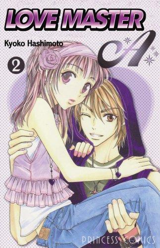 Cover of Love Master A Vol. 2