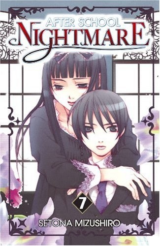 Cover of After School Nightmare Vol 7