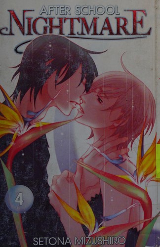 Cover of After School Nightmare Vol 8