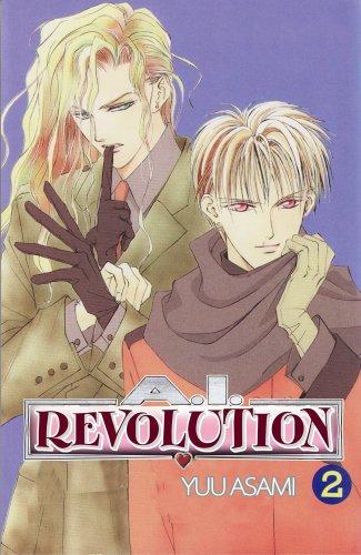 Cover of A.I. Revolution Vol 2