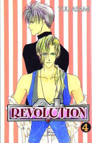 Cover of A.I. Revolution Vol 4