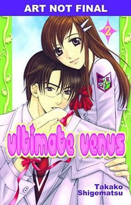 Cover of Ultimate Venus Vol 2