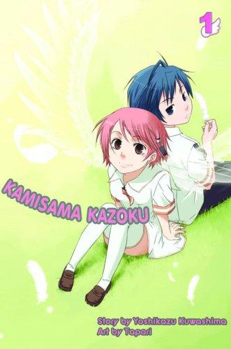 Cover of Kamisama Kazoku Vol. 1