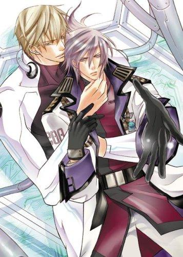 Cover of Missing Road Oneshot