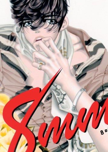 Cover of 8mm Vol. 2