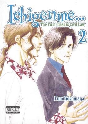 Cover of Ichigenme... The First Class is Civil Law Vol 2