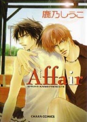 Cover of Affair