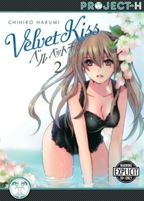 Cover of Velvet Kiss Vol 2