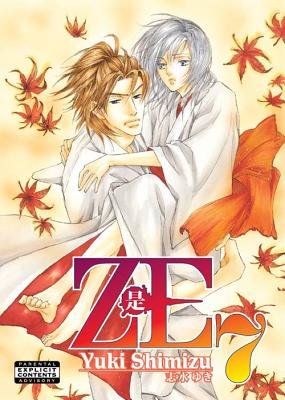 Cover of Ze Vol 7