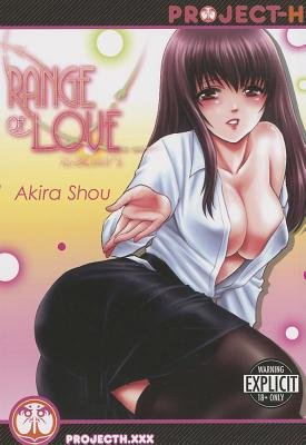 Cover of Range of Love