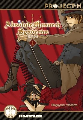 Cover of Absolute Monarch Syndrome