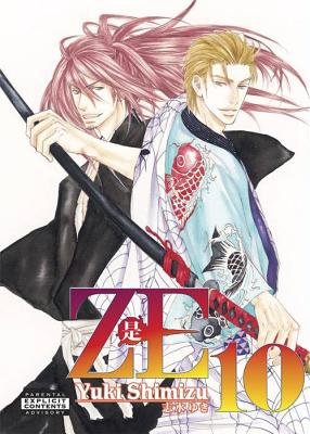 Cover of Ze Vol 10