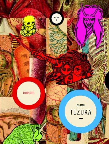 Cover of Dororo