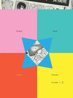 Cover of Black Jack Vol 8