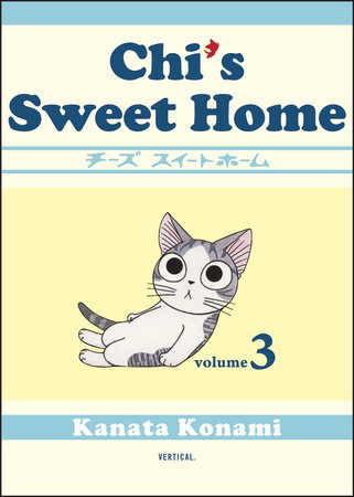 Cover of The Complete Chi's Sweet Home Vol. 3