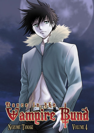 Cover of Dance in the Vampire Bund Vol 4