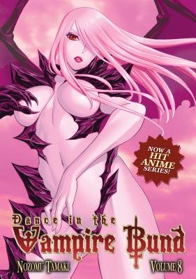 Cover of Dance in the Vampire Bund Vol 8