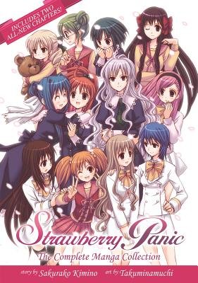 Cover of Strawberry Panic! Complete Collection