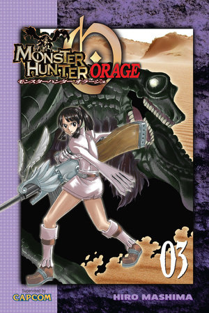 Cover of Monster Hunter Orage Vol 3