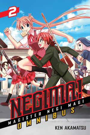 Cover of Negima! Omnibus 2