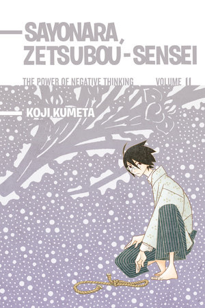 Cover of Sayonara, Zetsubou-Sensei Vol. 11
