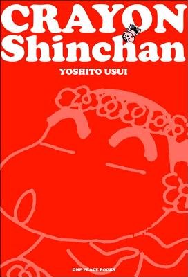 Cover of Crayon Shinchan Omnibus 3