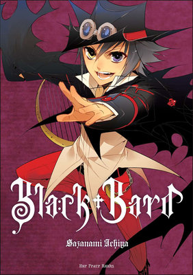 Cover of Black Bard Oneshot