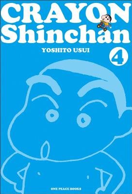 Cover of Crayon Shinchan