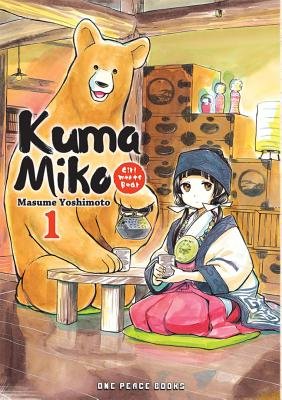 Cover of Kuma Miko: Girl Meets Bear