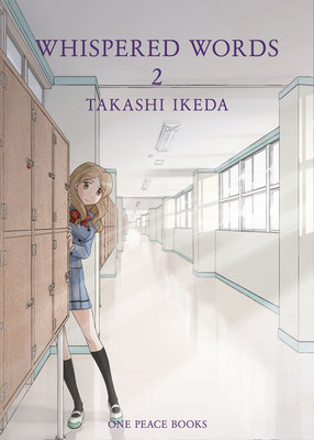 Cover of Whispered Words Vol 2
