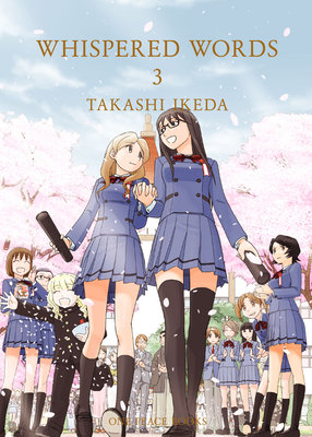 Cover of Whispered Words Vol 3