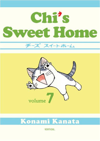 Cover of The Complete Chi's Sweet Home Vol. 7