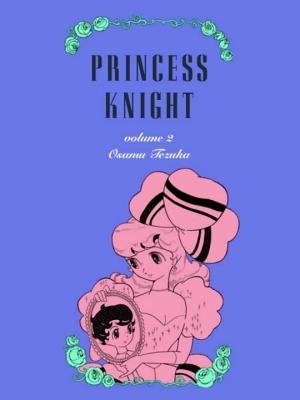 Cover of Princess Knight Vol 2