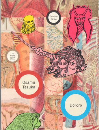 Cover of Dororo