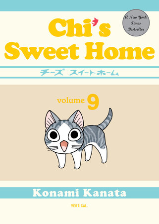 Cover of The Complete Chi's Sweet Home Vol. 9