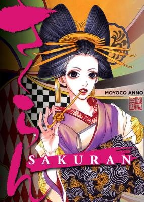 Cover of Sakuran