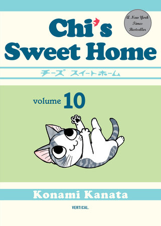 Cover of The Complete Chi's Sweet Home Vol. 10