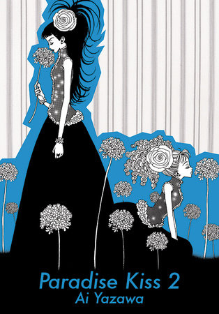 Cover of Paradise Kiss Vol 2