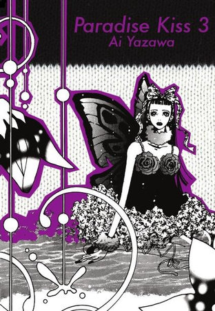 Cover of Paradise Kiss Vol 3