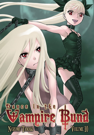 Cover of Dance in the Vampire Bund Vol 11