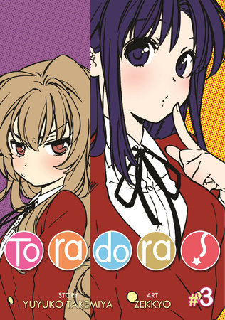 Cover of Toradora! Vol 3