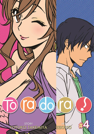 Cover of Toradora! Vol 4