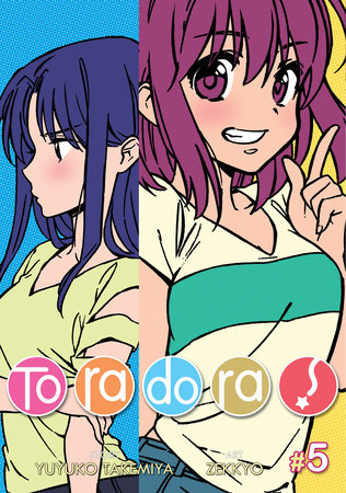 Cover of Toradora! Vol 5