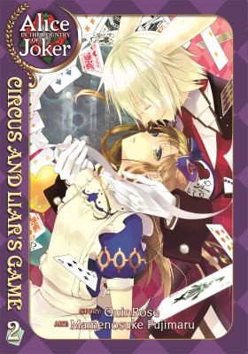 Cover of Alice in the Country of Joker: Circus and Liar's Game Vol 2