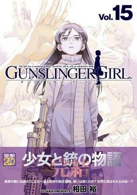 Cover of Gunslinger Girl Vol. 15