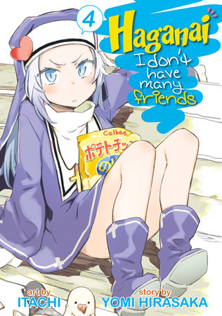 Cover of Haganai: I Don't Have Many Friends Vol 4