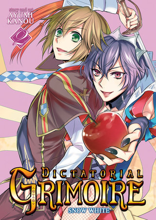 Cover of Dictatorial Grimoire: Snow White Vol. 2