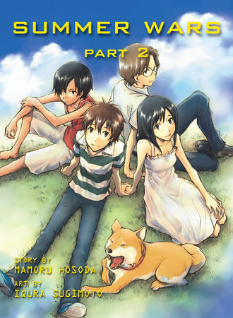 Cover of Summer Wars Vol 2