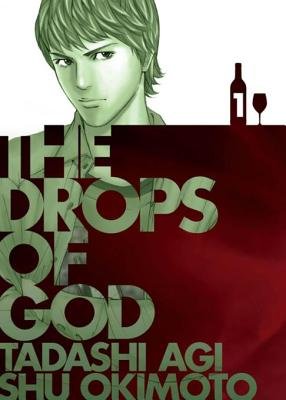 Cover of The Drops of God Vol. 1