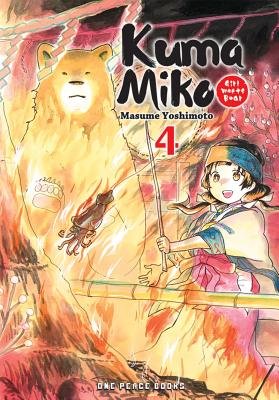 Cover of Kuma Miko: Girl Meets Bear Vol 4
